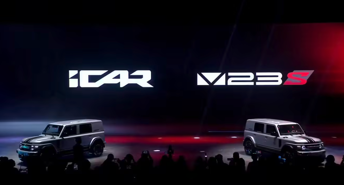 奇瑞iCAR超级V23 “方盒子” SUV上市，4.5秒破百！12.28 万起